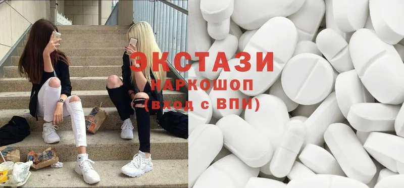 Ecstasy TESLA  Кашира 